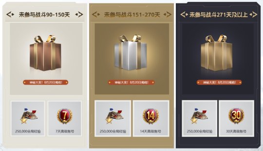 图3.jpg